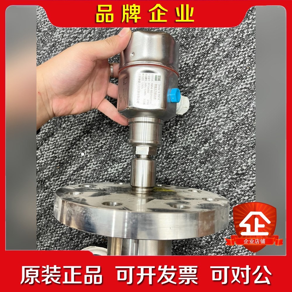 PMP48-RE13P2J2FUA1 议价