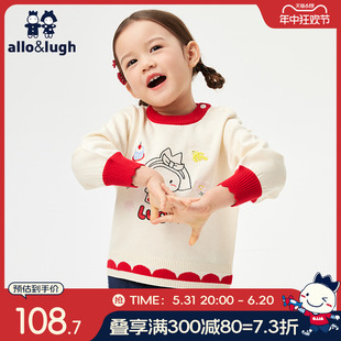 新款 新年中小女童圆领卡通休闲韩版 儿童毛衣2024春季 阿路和如童装