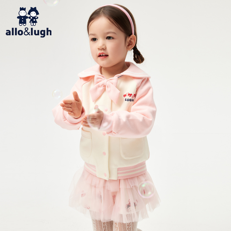 阿路和如童装女童春秋季翻领卫衣