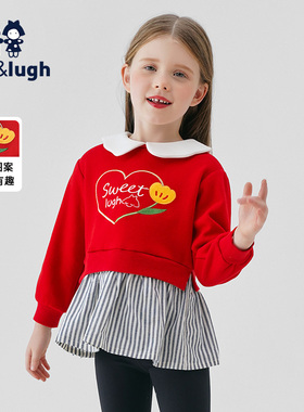 allolugh春秋款女童中小卫衣儿童翻领打底衫假两件裙边宝宝可爱