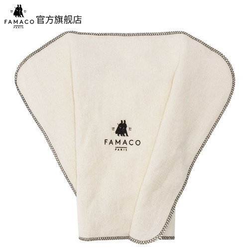 famaco原装抛光布上油布