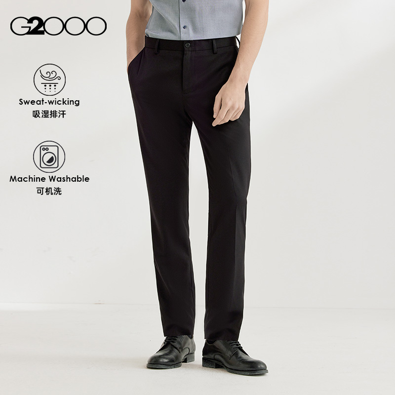 G2000男装商场新款吸湿西裤
