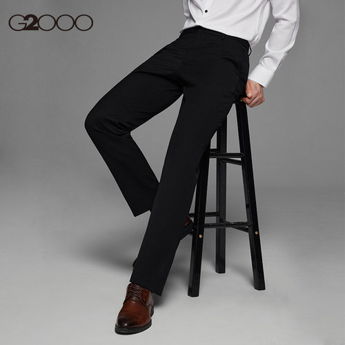 G2000男装可机洗易打理西裤