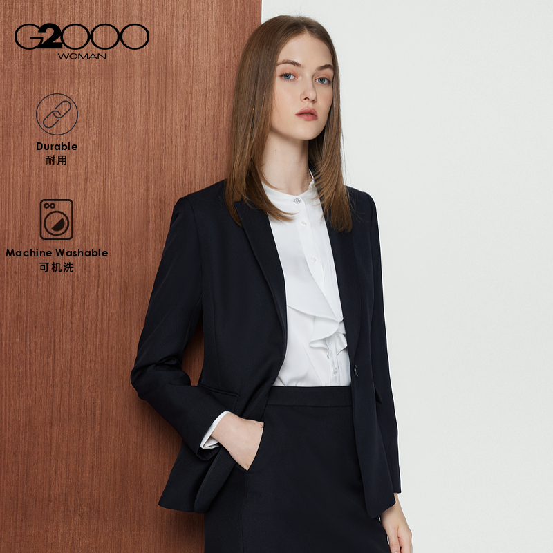 G2000百搭女装西服不易皱