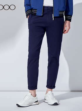G2000男士工装黑色男裤修身棉质舒适弹力休闲裤男潮流百搭长裤