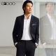 斜纹西装 防水防油防污正装 西服外套男 春秋商务商场同款 G2000男装