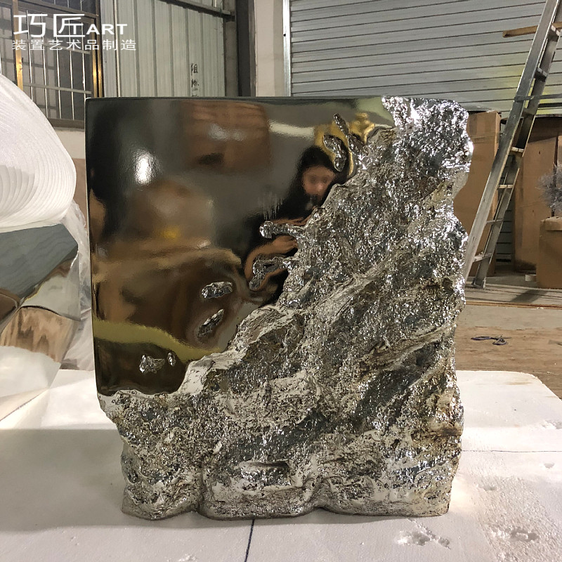 抽象艺术风桌椅样板间落地摆件
