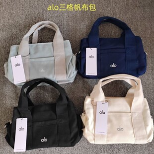 26新款alo三格大容量帆布包多功能手提包斜挎包休闲时尚女包批发