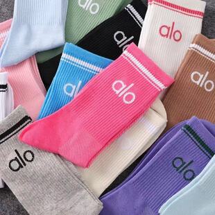 alo独立包装瑜伽袜长筒中筒短筒袜子春夏跑步袜精梳棉