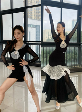 TYH拉丁摩登舞服黑色长袖上衣拼接白蕾丝套装短裙长裙艺考表演女