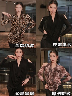 Fairy拉丁舞服长袖罩衫上衣黑色网纱豹纹斑纹练舞教课表演女成人