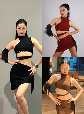 TYH拉丁舞服棕色黑色酒红色单肩镂空连衣裙送臂环艺考表演练舞女