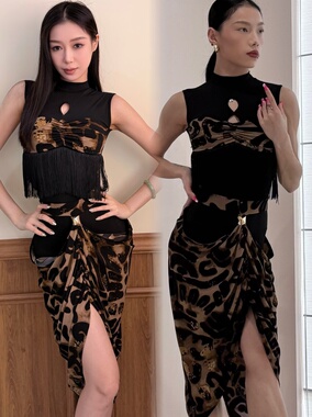 Loyal拉丁舞服无袖豹纹流苏上衣镂空半身裙不规则下摆练舞表演女
