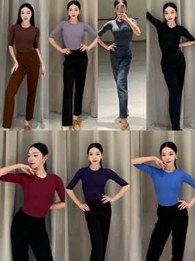 Loyal拉丁舞服多色中袖圆领上衣西装直筒裤烟管裤女成人练舞表演