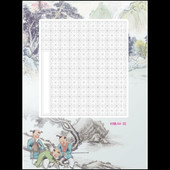 朦朦胧胧 83格 硬笔书法作品纸学生成人钢笔字比赛展览用品