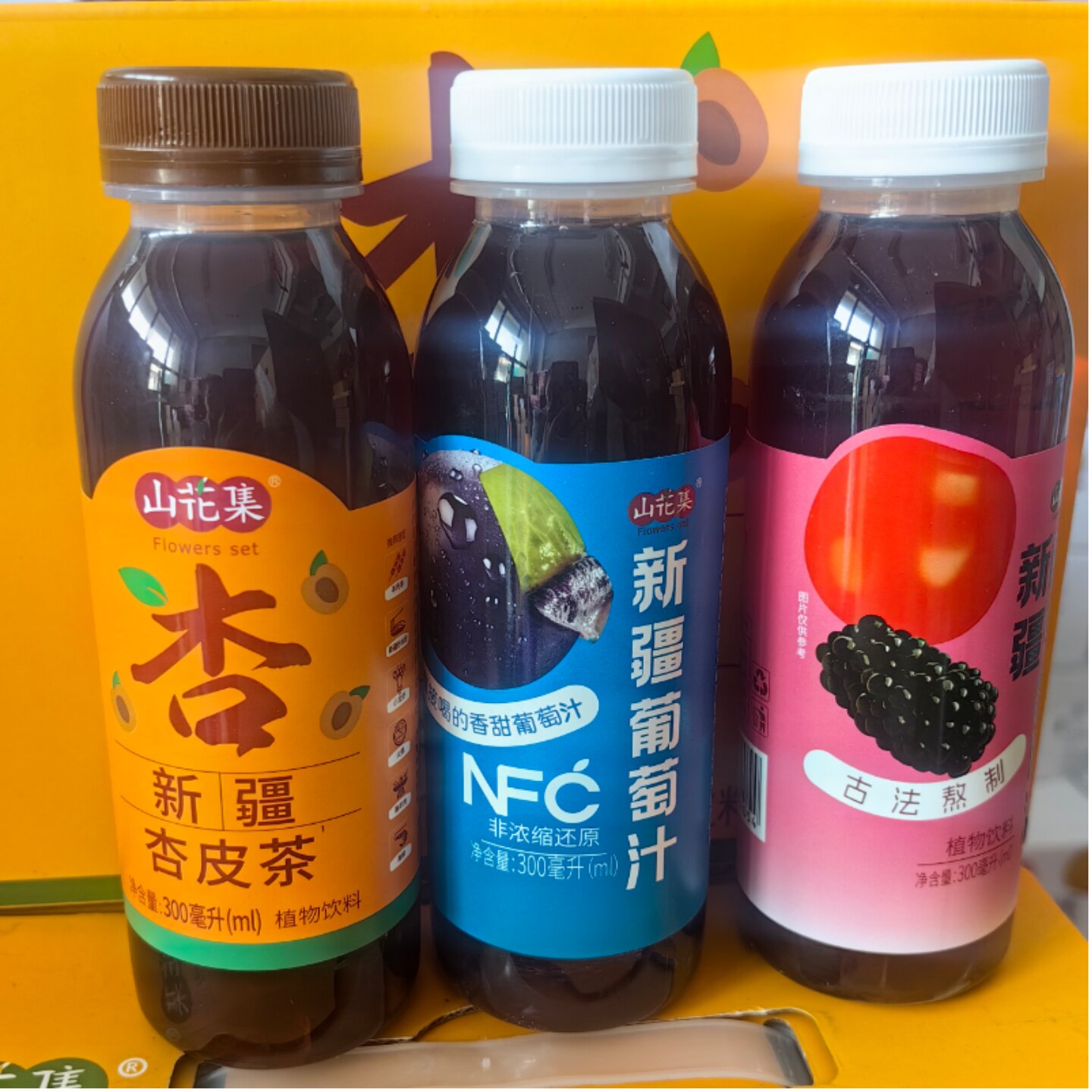 山花集新疆杏皮茶NFC葡萄汁古法熬制果味饮料300ml酸枣桑葚汁饮品