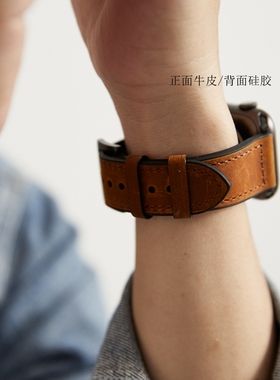 IWUJIAO适用iwatch6 applewatch7代s11 10 8 9苹果手表带5/432se头层牛皮硅胶38/4240/44/41mm/45mm ultra 49