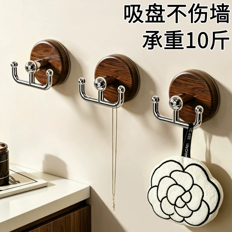 日本吸盘挂钩免打孔强力承重入户门口放钥匙神器卫生间挂毛巾粘钩