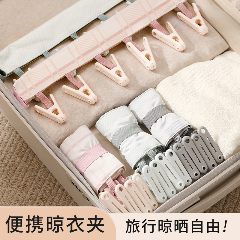 日本布艺旅行折叠衣架