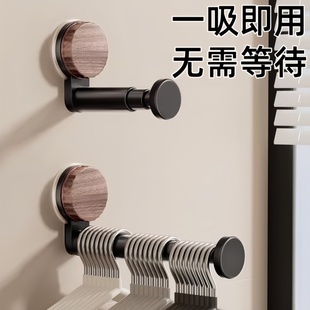 日本吸盘衣架收纳神器家用阳台可伸缩免打孔旅行晾衣架墙上壁挂式