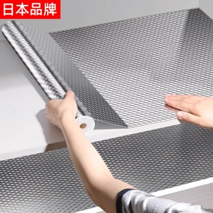 日本厨房防油贴纸防火耐高温橱柜防水防潮自粘墙纸锡纸加厚铝箔纸