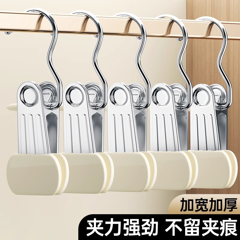 日本夹力强劲无痕裤夹不易生锈