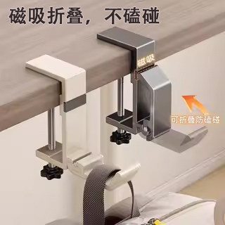 书包挂钩学生桌边可调节强力承重