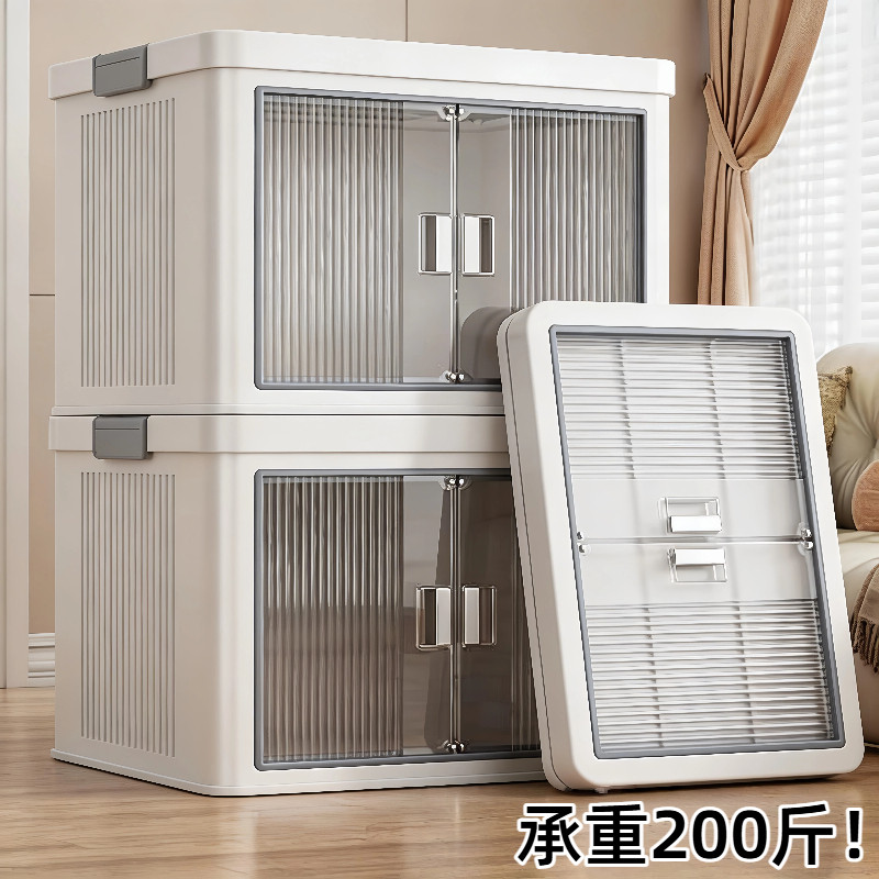 日本大容量收纳箱家用可折叠衣服被子整理玩具零食塑料收纳柜储物