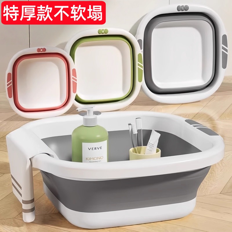 日本折叠洗脸盆家用便携式