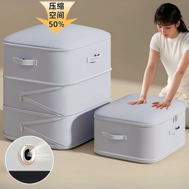日本被子压缩收纳袋羽绒被蚕丝被专用整理袋家用羽绒服棉衣收纳袋