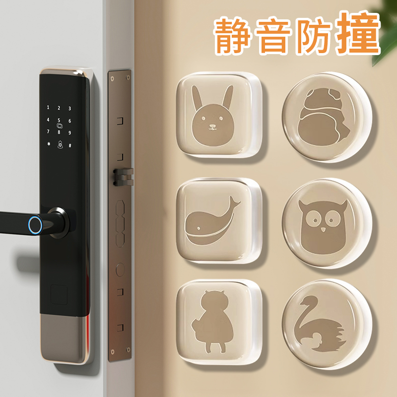 日本门把手防撞硅胶门贴静音