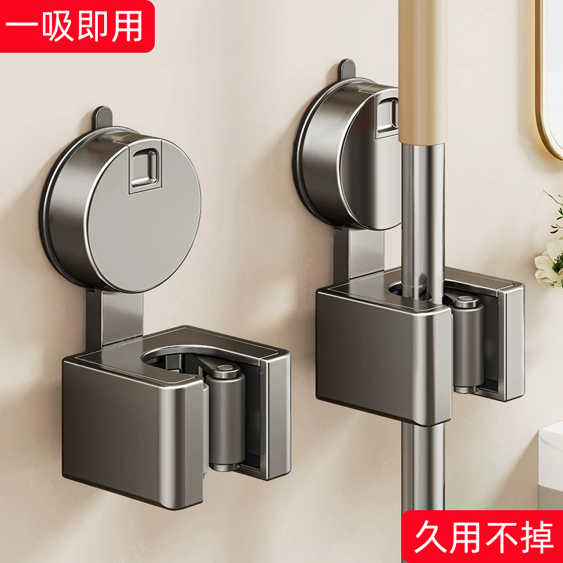 日本吸盘拖把壁挂夹强力承重