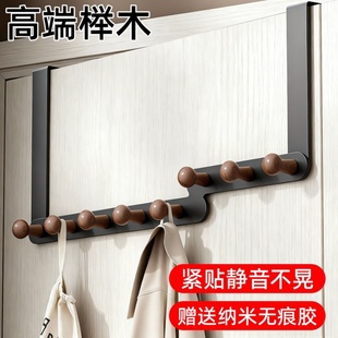 日本门后挂衣架挂钩免打孔门上门背后卧室挂衣服神器置物架卫生间