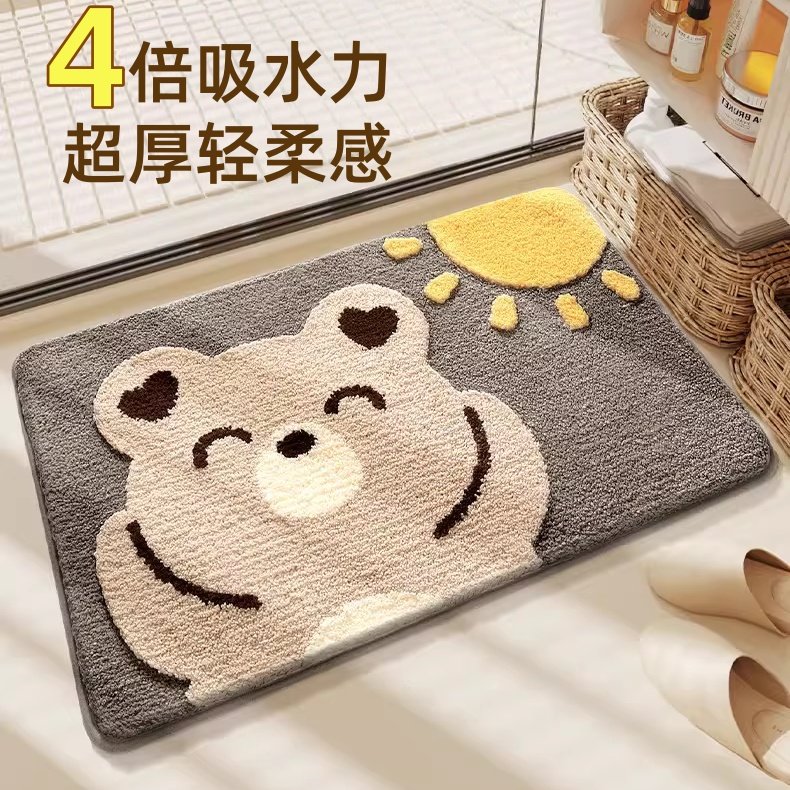 日本卡通浴室吸水脚垫防滑厕所地毯加厚植绒洗手间专用卫生间地垫,家庭/个人清洁工具,地垫,淘宝优惠券,粉丝福利购,淘宝优惠卷