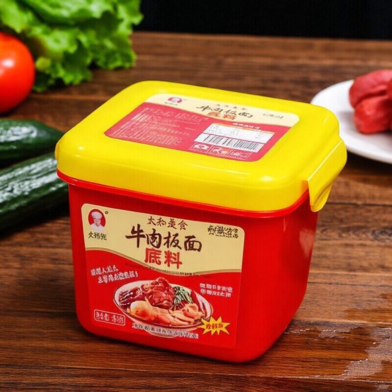 正宗安徽牛肉板面底料1斤家用装