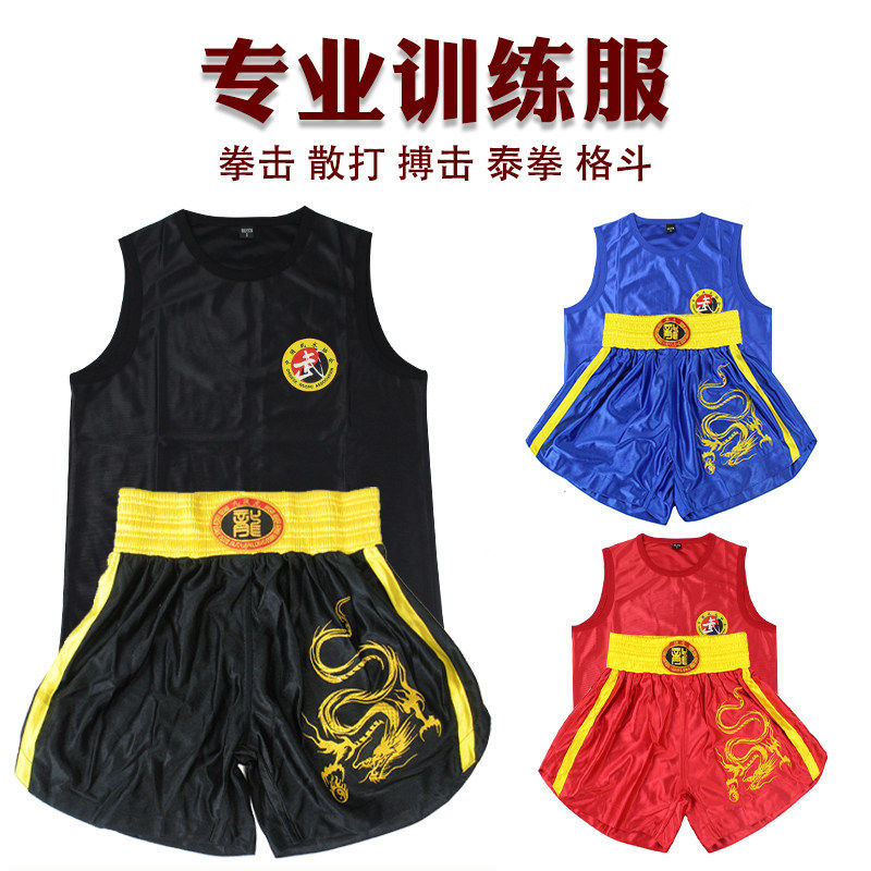 散打训练服拳击服搏击格斗短裤儿童少儿男女龙服套装服装泰拳衣服
