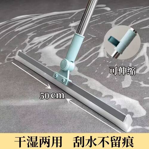 魔术扫把刮水拖地干湿两用刮板硅胶地面刮水神器卫生间拖把家用