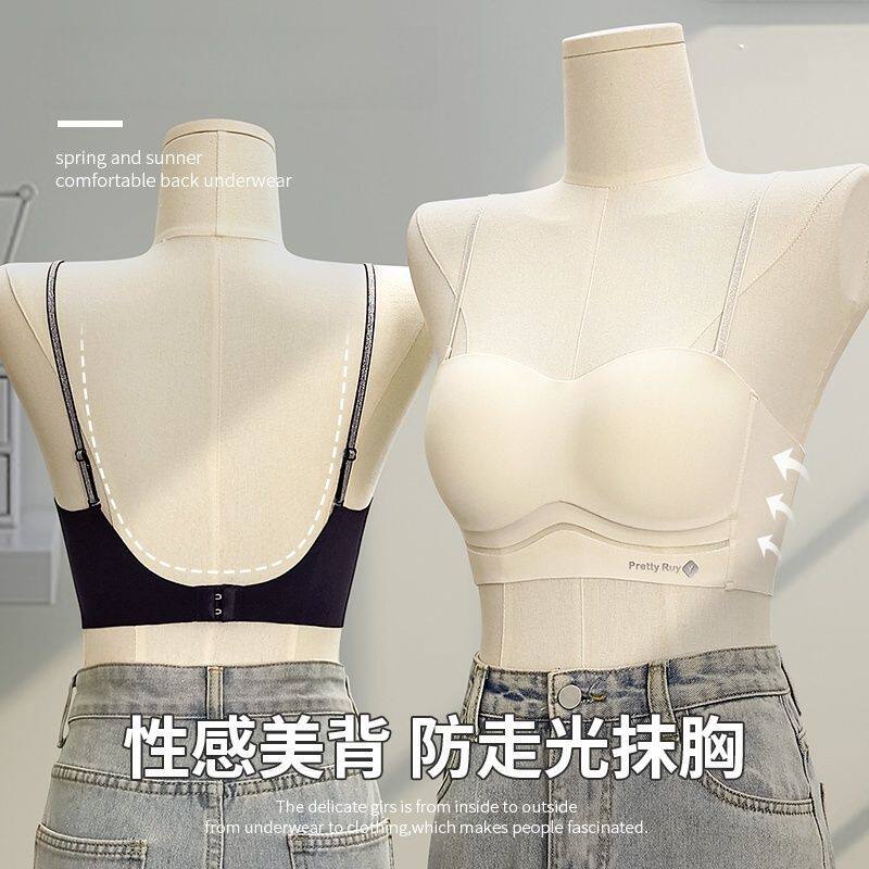 美背内衣女平胸微小胸聚拢不空杯带钻闪亮细肩带少女吊带文胸罩厚