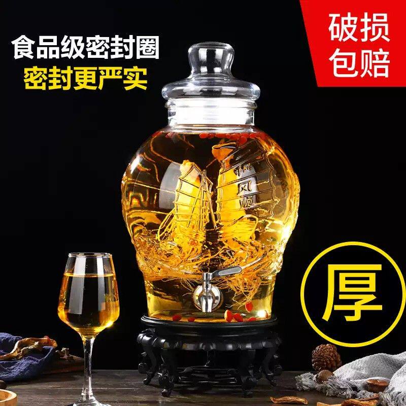 玻璃泡酒专用酒瓶高档密封药酒罐酒缸酒坛家用人参药酒坛子带龙头