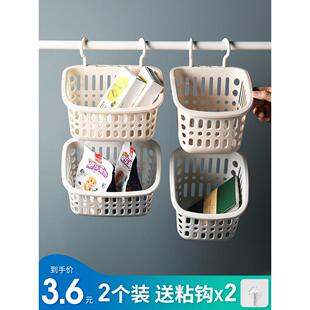 脏衣篓墙壁挂式收纳篮储物篮朔料篮筐兜衣夹挂壁篮子多层女款实用