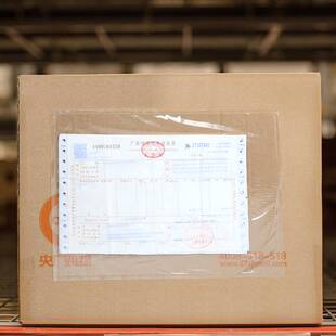 透明背胶袋A4A5窗口袋自封袋发货清单贴箱袋发票袋面单袋装箱清单袋运单贴袋加厚170250自密封回单袋单据袋