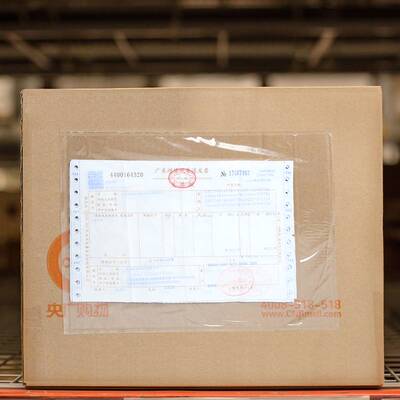 透明背胶袋A4A5窗口袋自封袋发货清单贴箱袋发票袋面单袋装箱清单袋运单贴袋加厚170250自密封回单袋单据袋