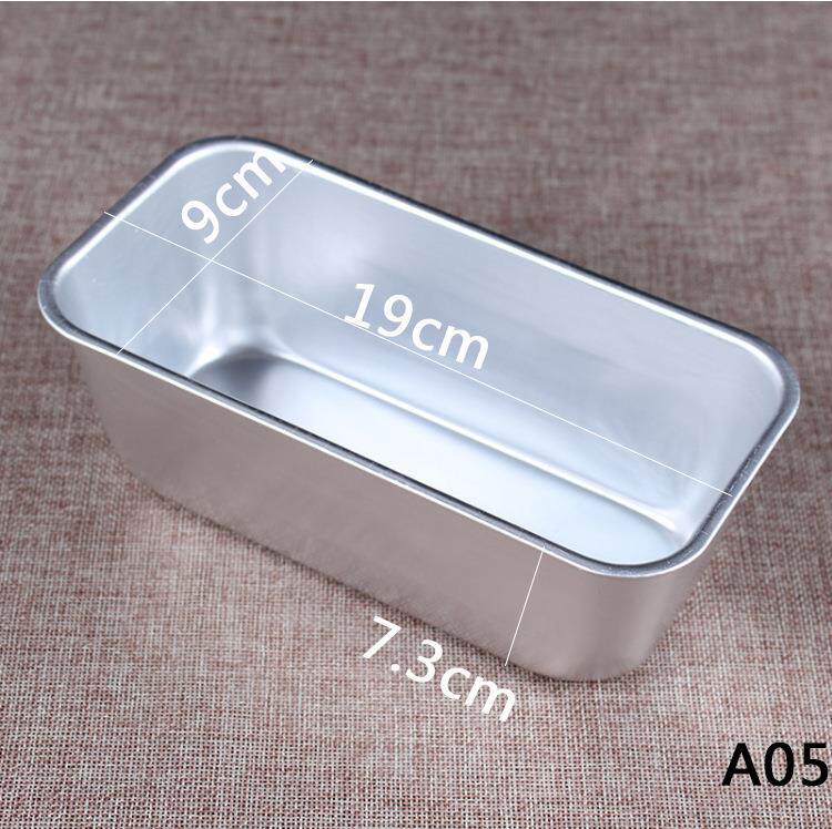 自制午餐肉模具蒸模家用烘焙蛋糕盒面包蒸盒烤模松花鸡腿模具