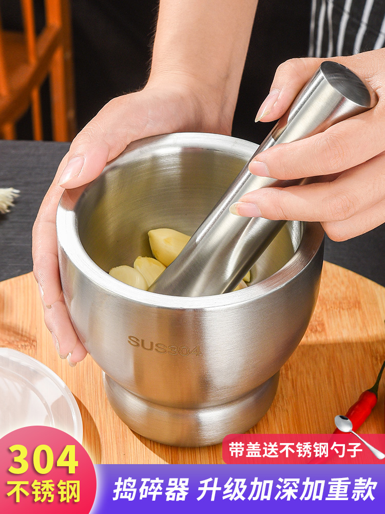 铸铁捣罐碓窝对窝冲筒捣药臼子缸捣蒜碎器研磨研钵捣桶舂