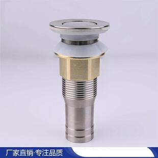 有无孔陶瓷面盆台盆翻板拉丝头洗脸盆落水 加厚不锈钢下水器短款