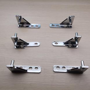 星星冰箱门铰链四门冰柜配件格林斯达冷六门雪柜穗凌合页五金门轴