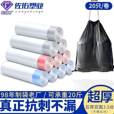 糯雪SNOW猫砂盆厕所垃圾袋自动收口抽绳猫砂袋防尘臭遮挡异味门帘