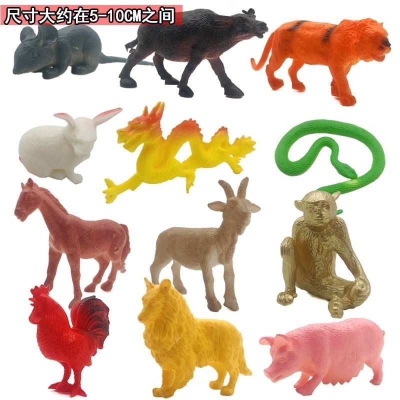 儿童玩具软胶大小大号模型系列马蜂蟋蟀益智昆虫玩具宝宝仿真蝎子,搬运/仓储/物流设备,其他起重搬运设备,淘宝优惠券,粉丝福利购,淘宝优惠卷