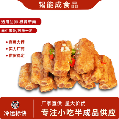 锡能成香酥金排寸排唇齿留香顺丰