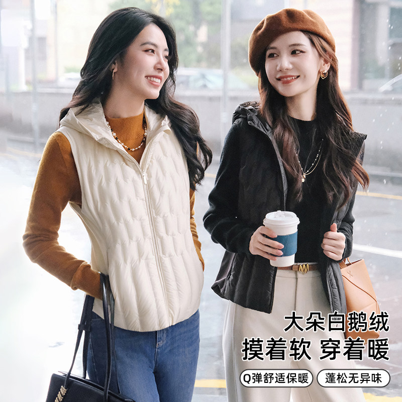 谭飞时装【小蛮腰羽绒马甲】背心羽绒服女装春季新款鹅绒连帽外套
